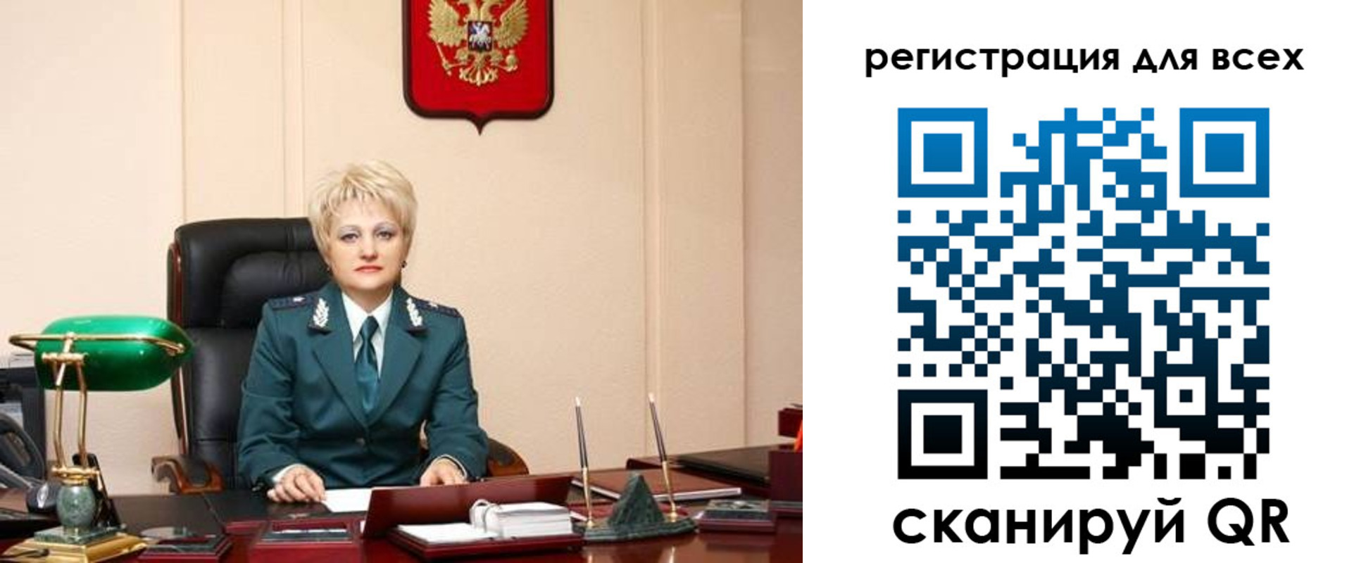 прописка гарантия в Минеральных Водах